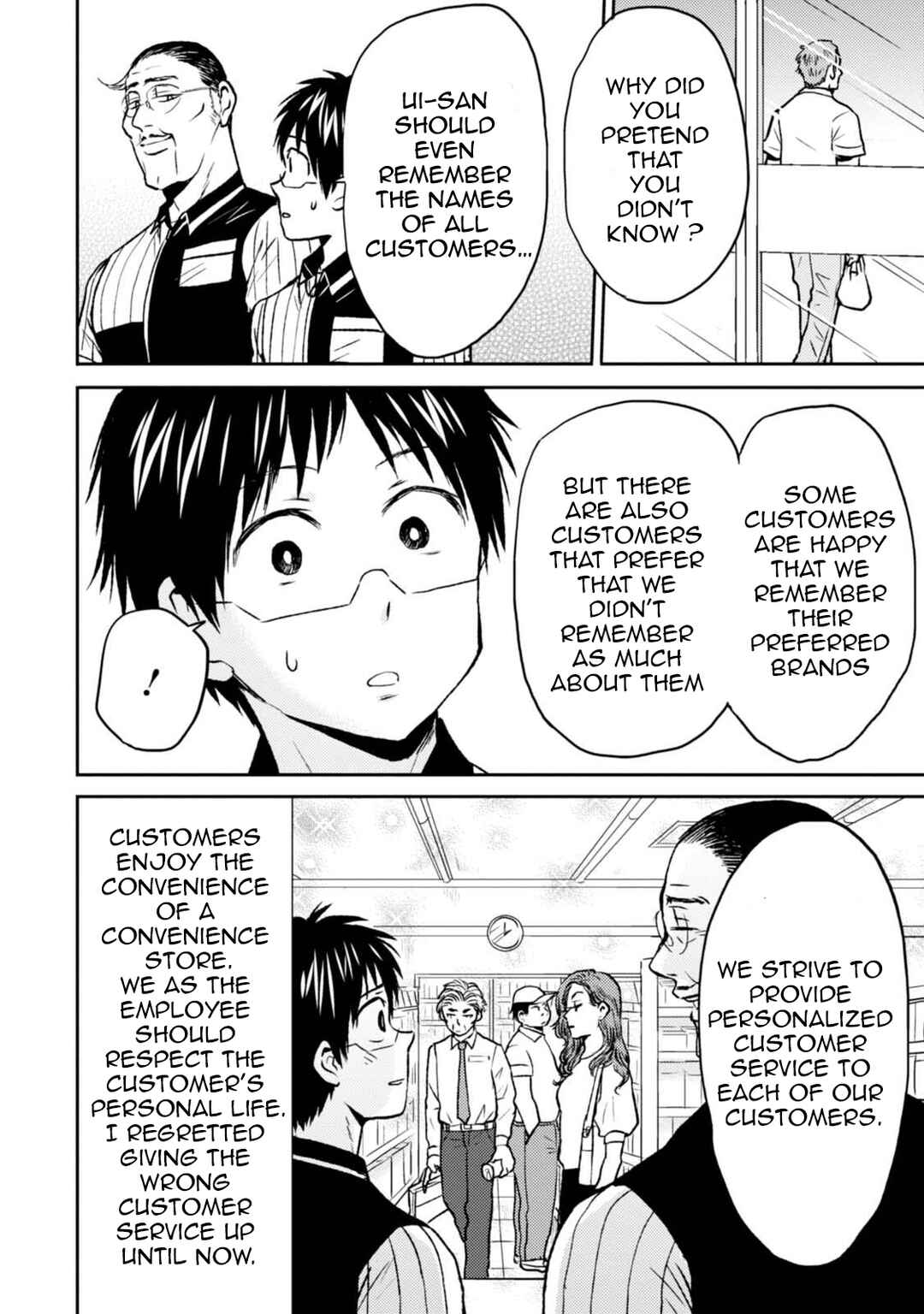 Page 4 Chapter 42 Nietzsche-sensei - Konbini ni, Satori Sedai no Shinjin ga Maiorita