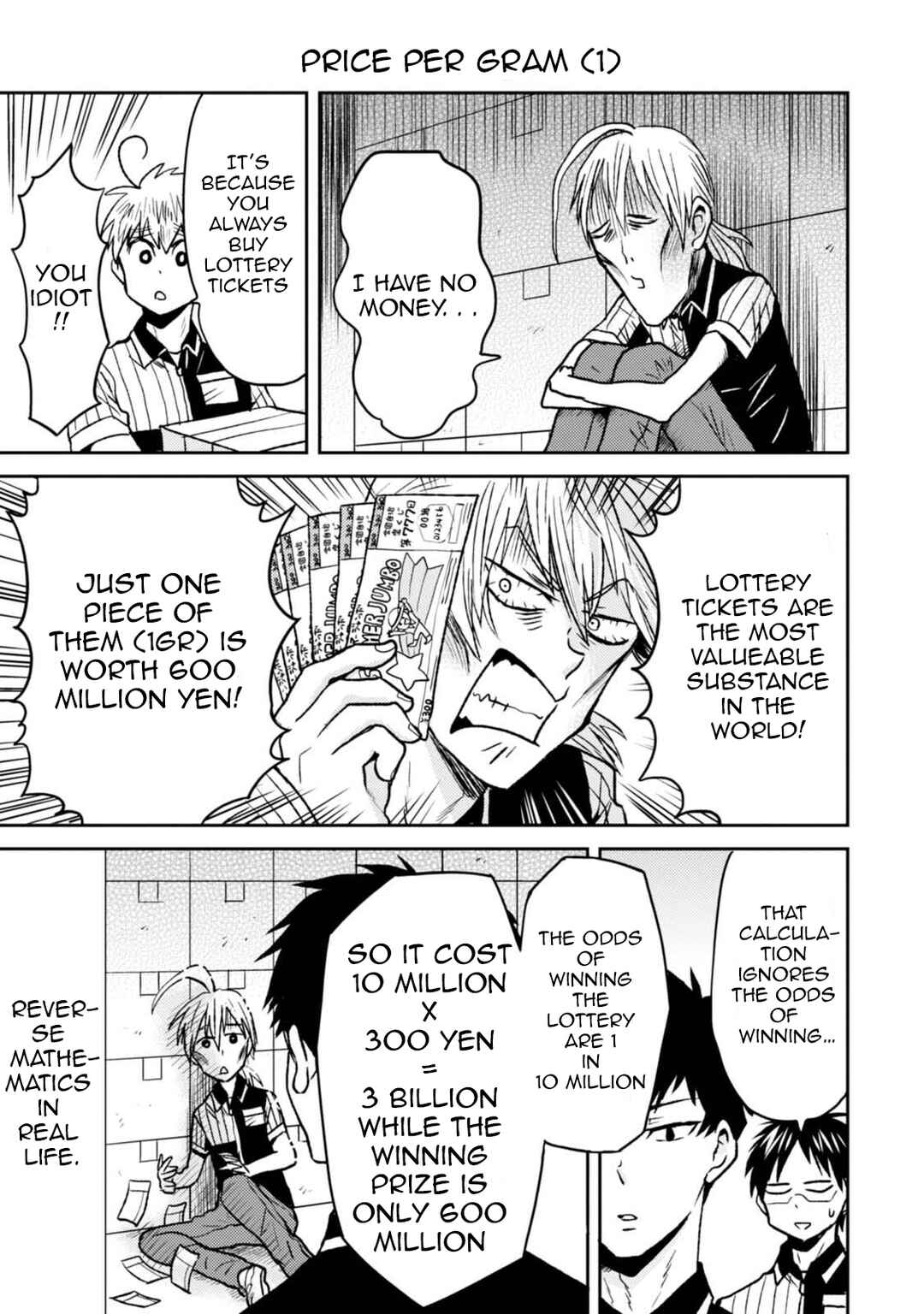 Page 5 Chapter 42 Nietzsche-sensei - Konbini ni, Satori Sedai no Shinjin ga Maiorita