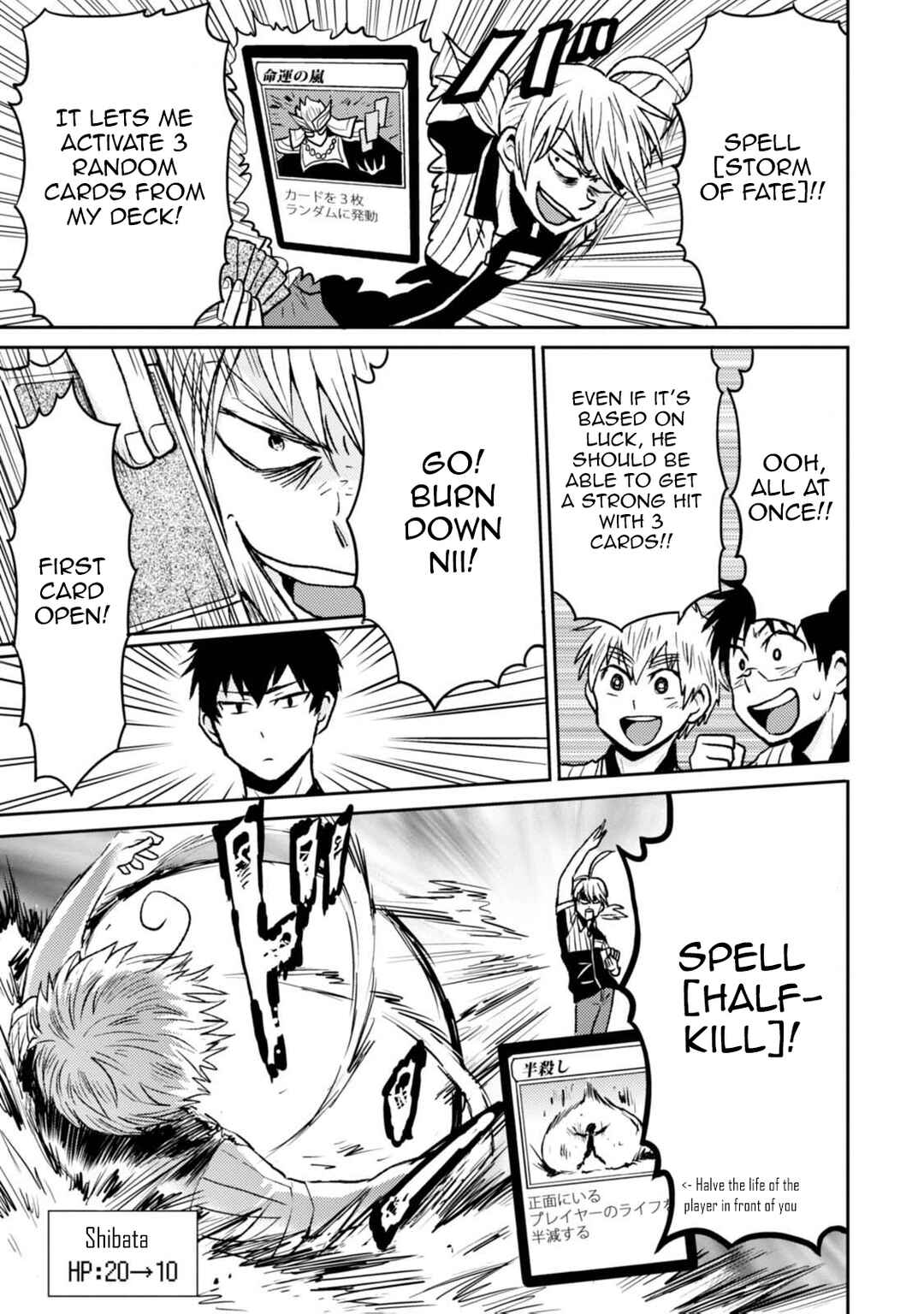 Page 11 Chapter 43 Nietzsche-sensei - Konbini ni, Satori Sedai no Shinjin ga Maiorita
