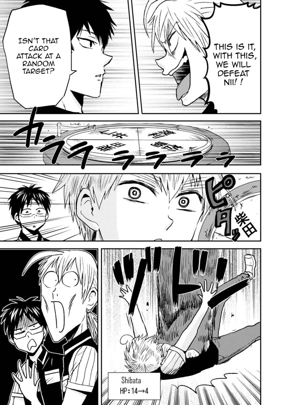 Page 15 Chapter 43 Nietzsche-sensei - Konbini ni, Satori Sedai no Shinjin ga Maiorita