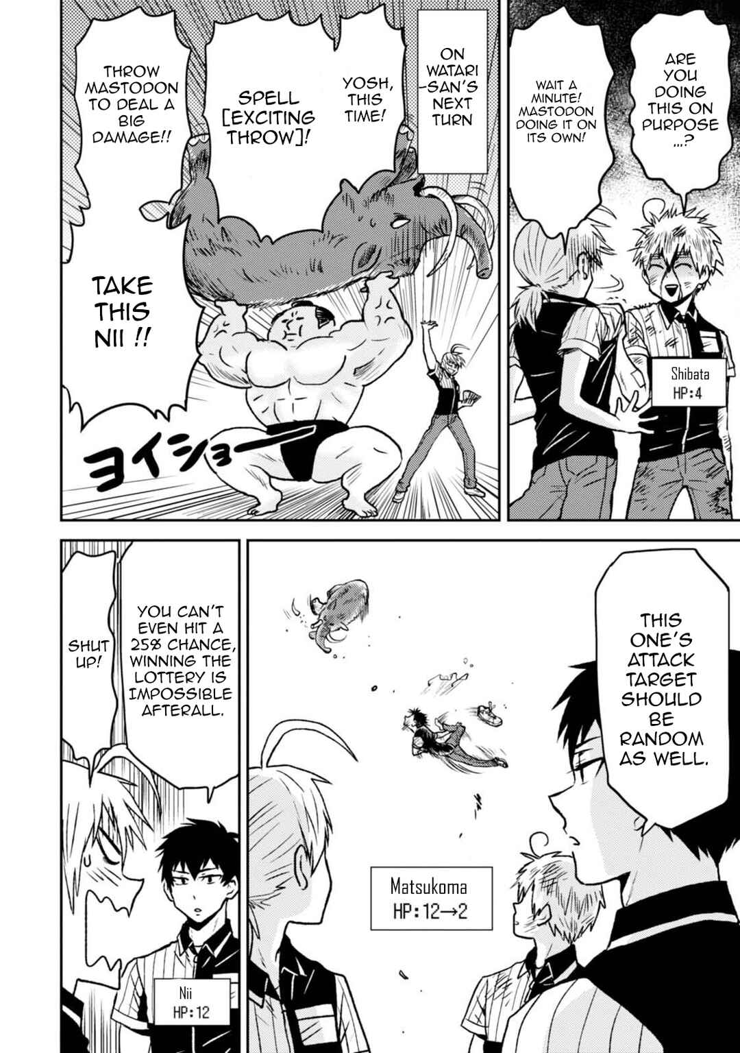 Page 16 Chapter 43 Nietzsche-sensei - Konbini ni, Satori Sedai no Shinjin ga Maiorita