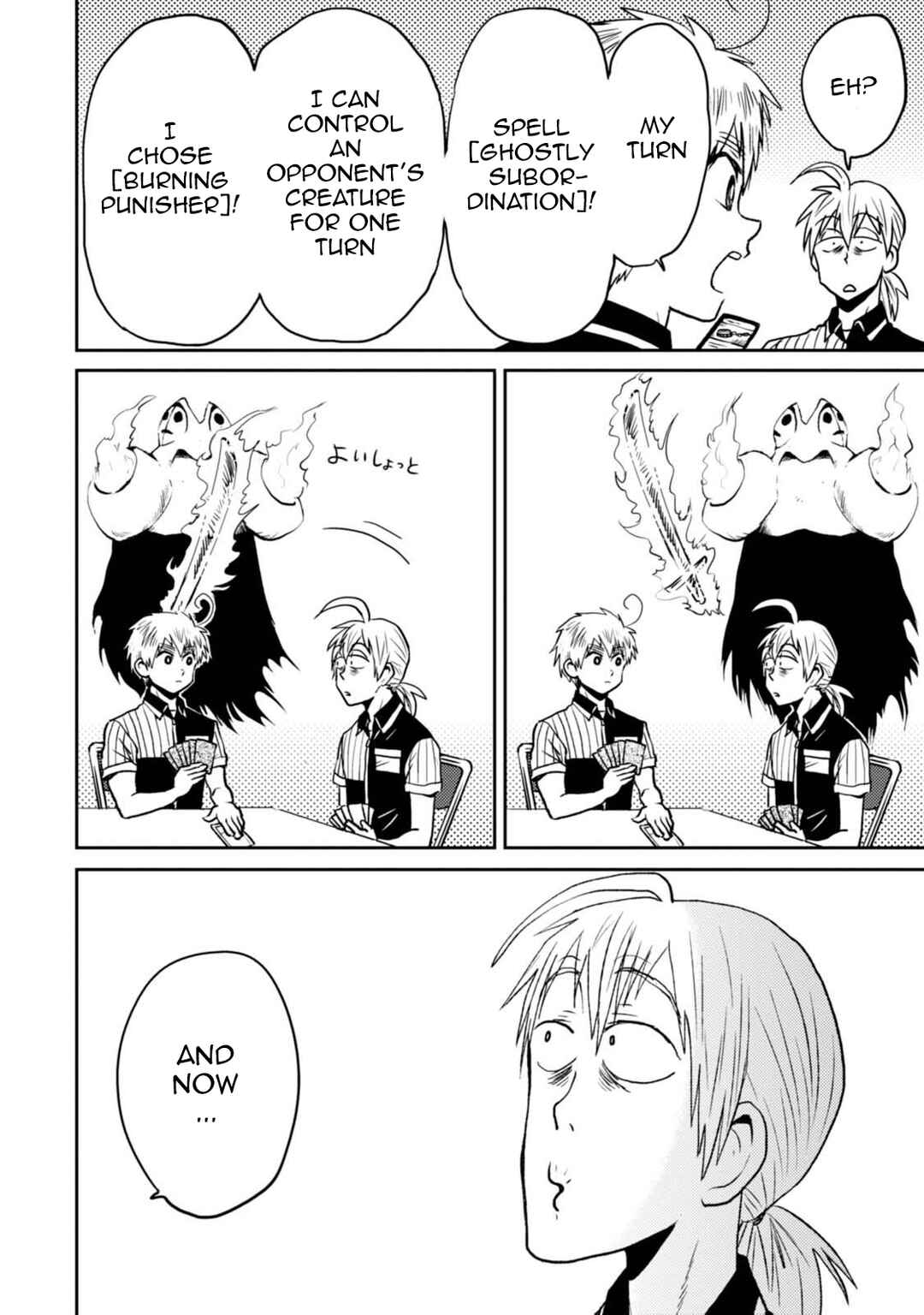 Page 18 Chapter 43 Nietzsche-sensei - Konbini ni, Satori Sedai no Shinjin ga Maiorita