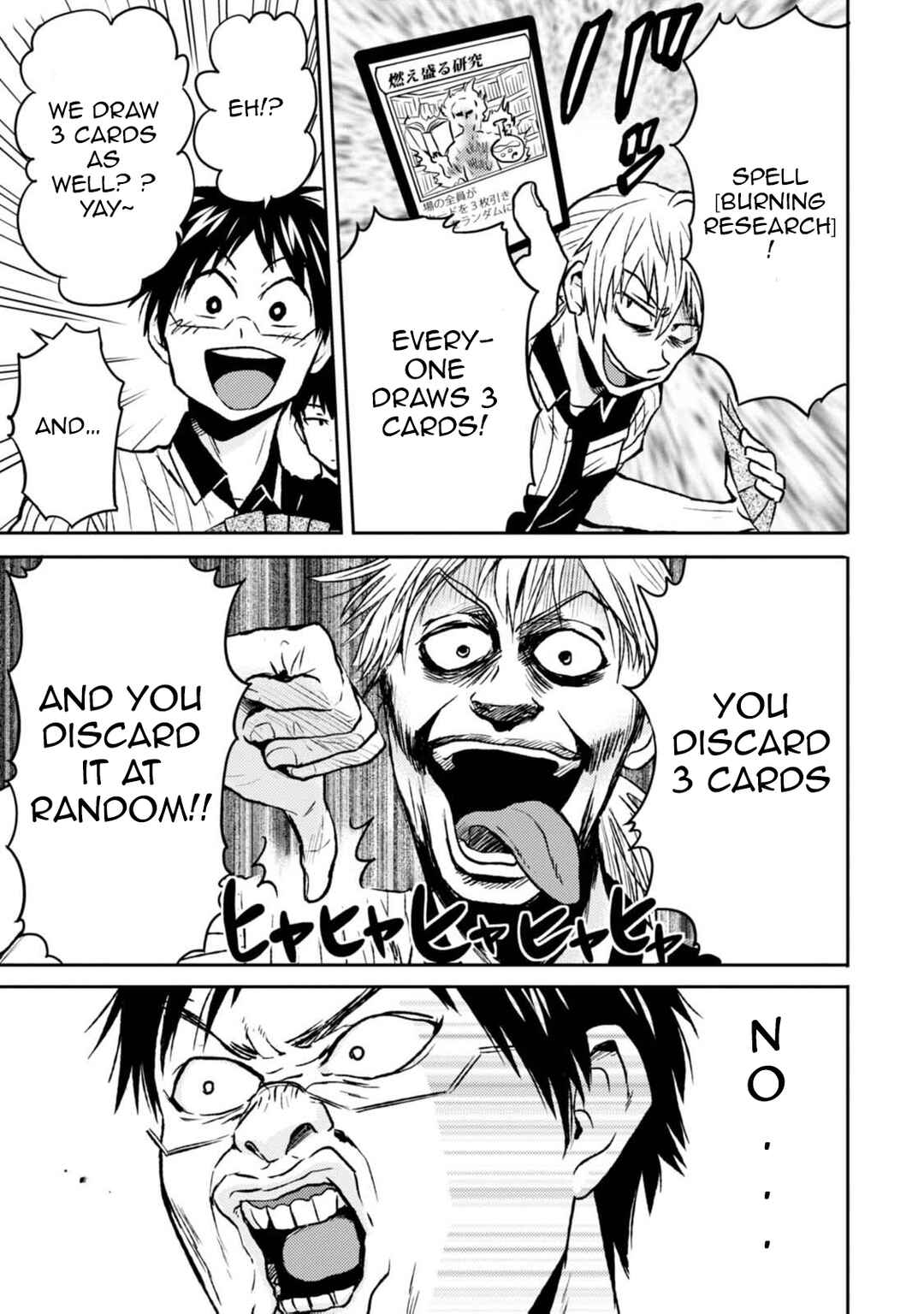 Page 5 Chapter 43 Nietzsche-sensei - Konbini ni, Satori Sedai no Shinjin ga Maiorita
