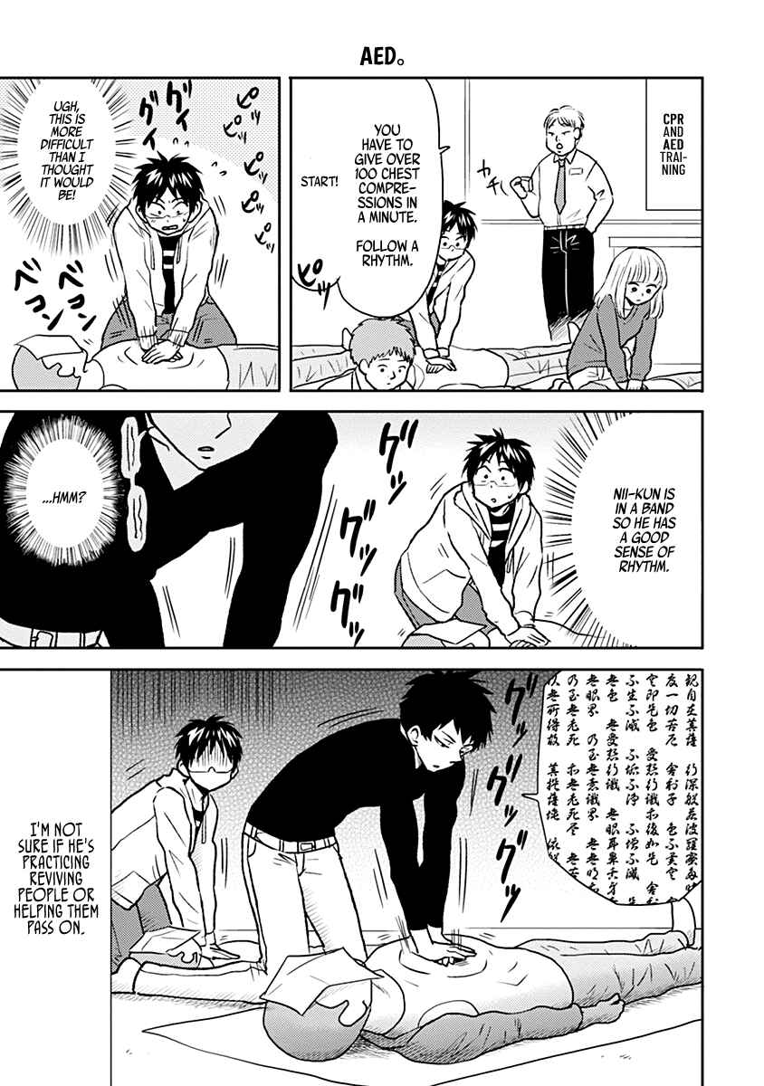 Page 11 Chapter 33 Nietzsche-sensei - Konbini ni, Satori Sedai no Shinjin ga Maiorita