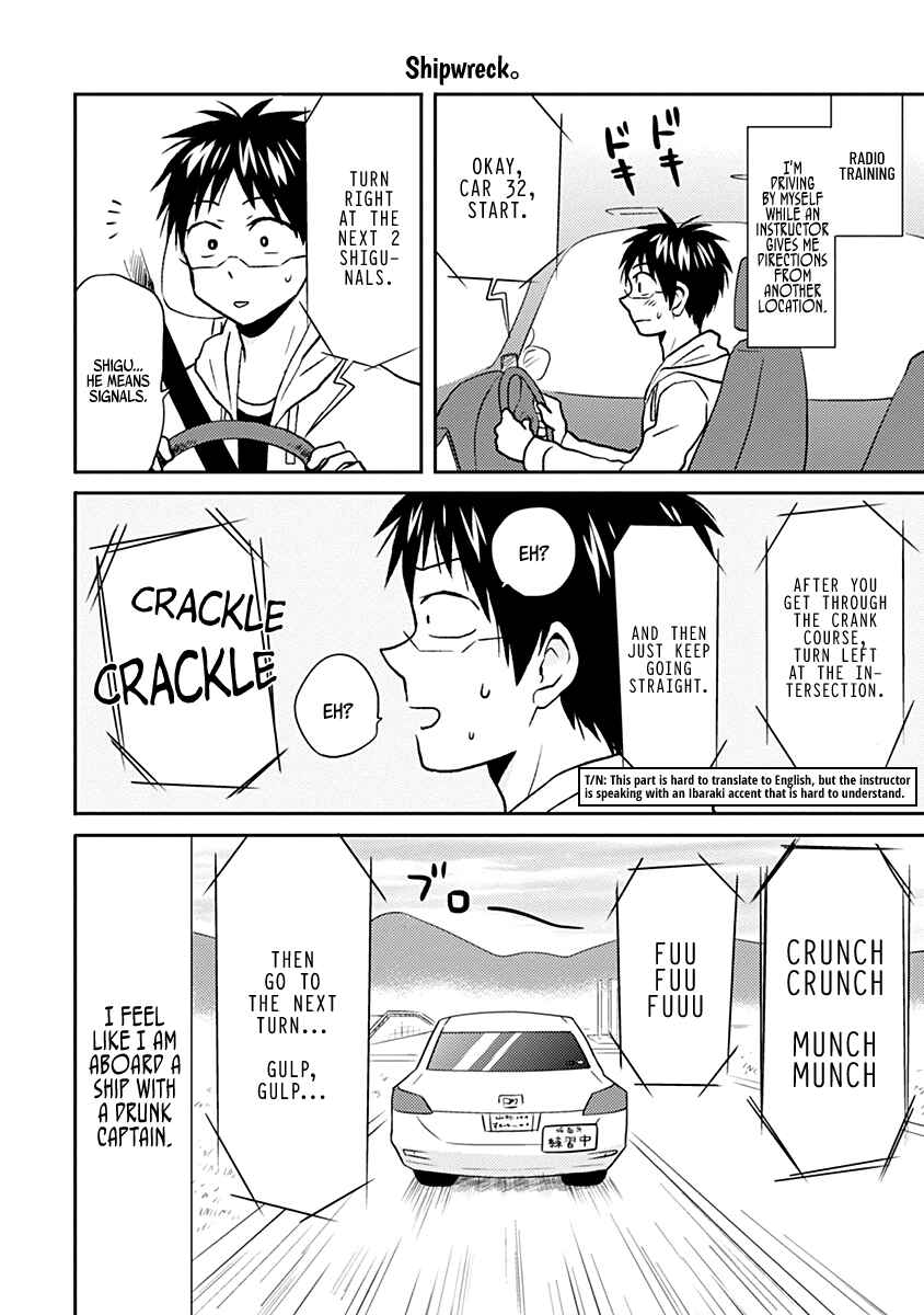 Page 12 Chapter 33 Nietzsche-sensei - Konbini ni, Satori Sedai no Shinjin ga Maiorita