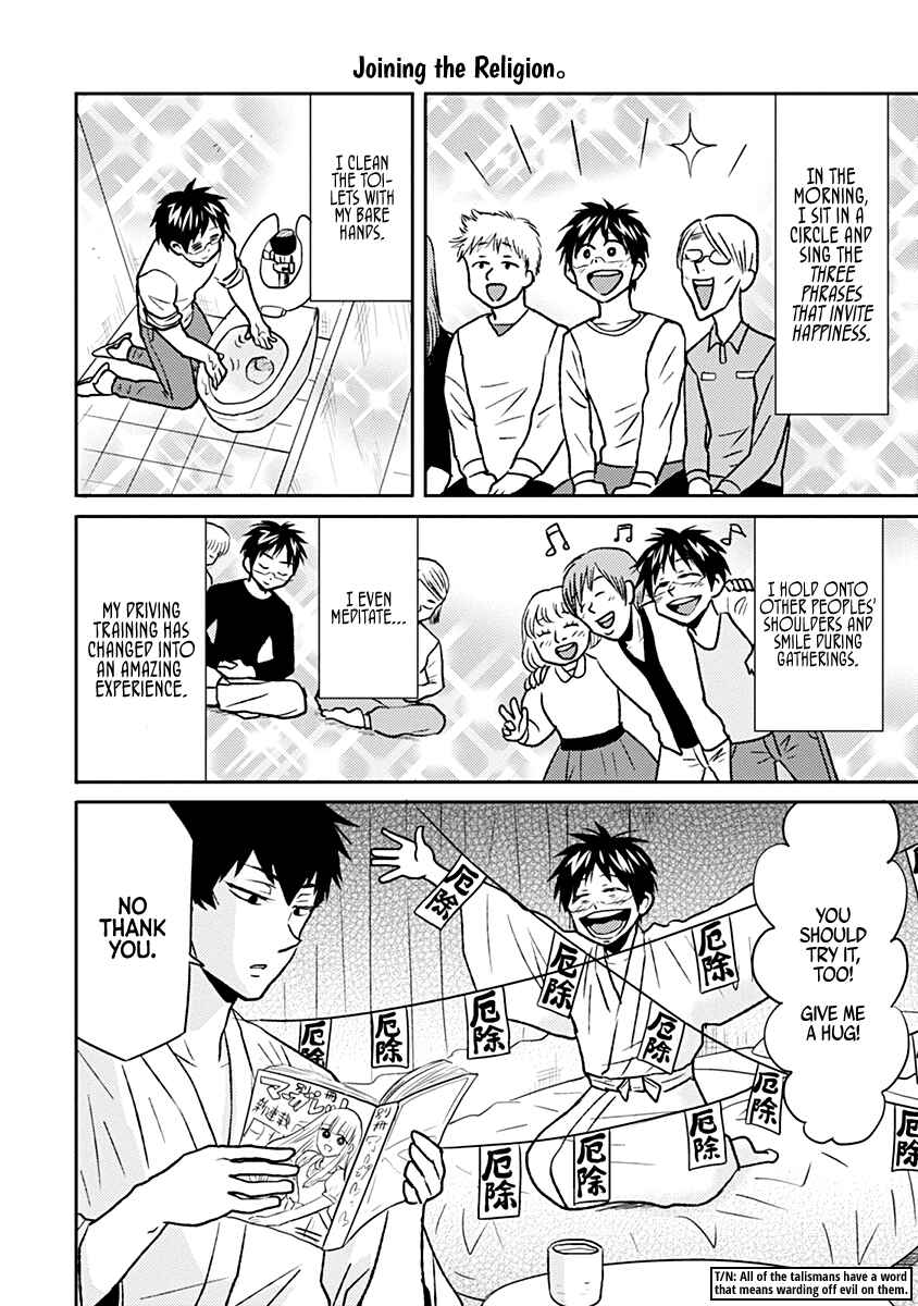 Page 14 Chapter 33 Nietzsche-sensei - Konbini ni, Satori Sedai no Shinjin ga Maiorita
