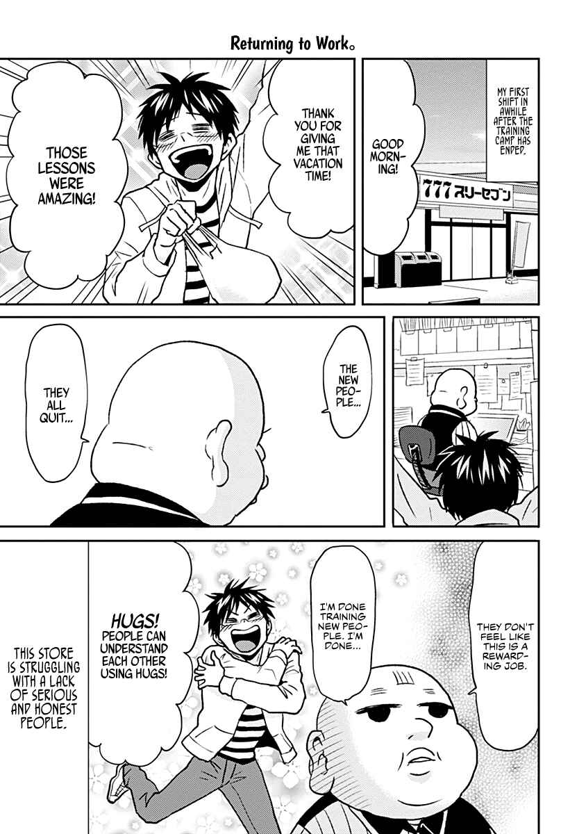 Page 15 Chapter 33 Nietzsche-sensei - Konbini ni, Satori Sedai no Shinjin ga Maiorita