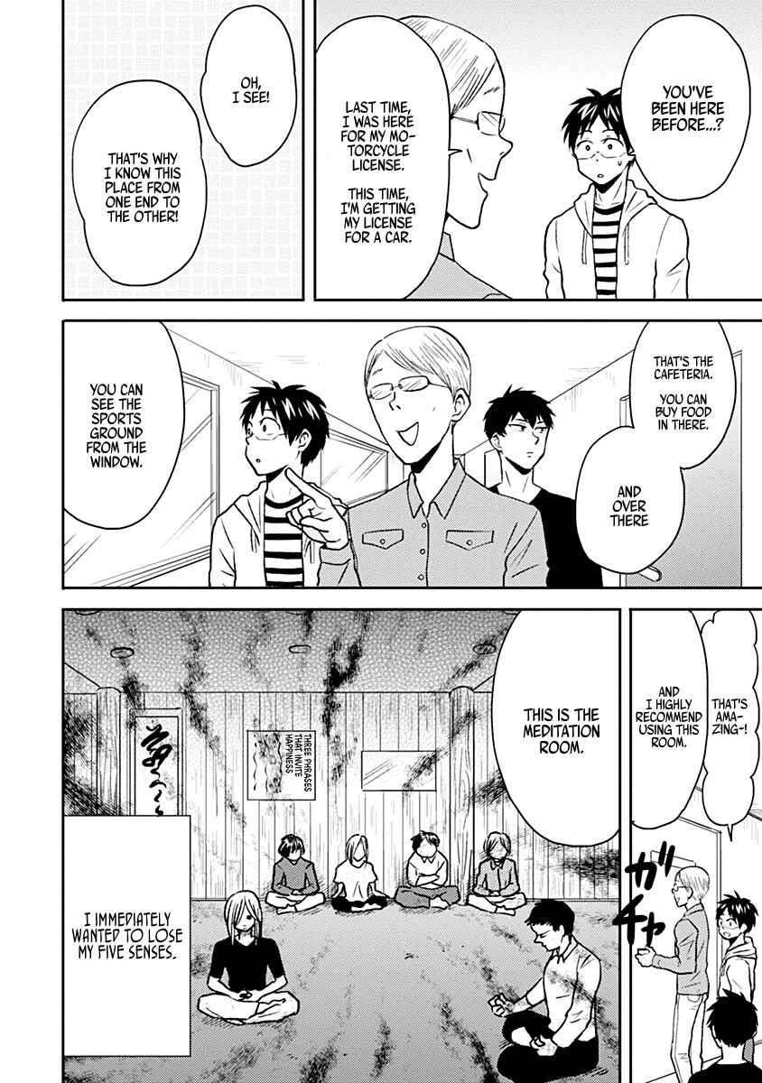 Page 2 Chapter 33 Nietzsche-sensei - Konbini ni, Satori Sedai no Shinjin ga Maiorita