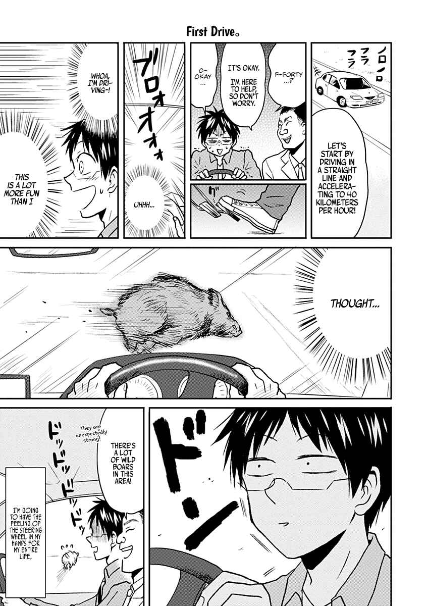 Page 5 Chapter 33 Nietzsche-sensei - Konbini ni, Satori Sedai no Shinjin ga Maiorita