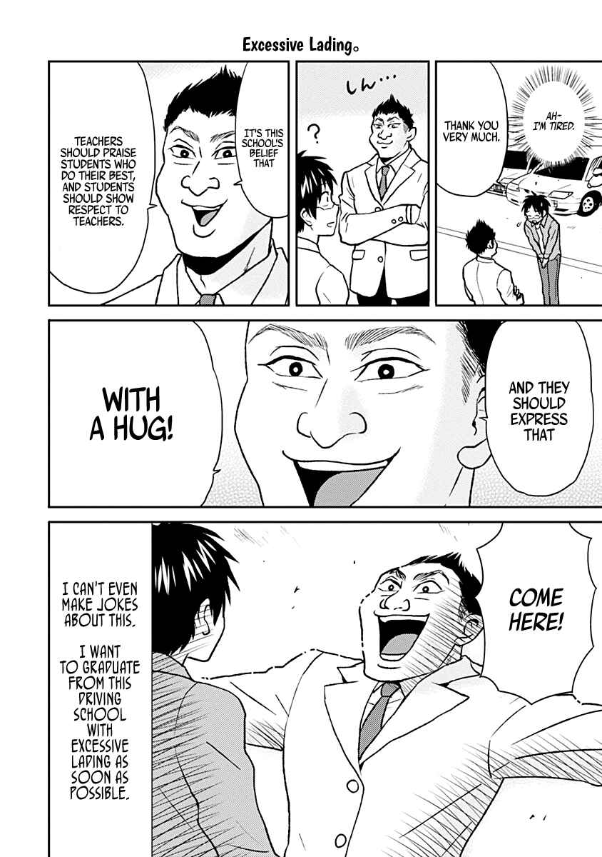 Page 6 Chapter 33 Nietzsche-sensei - Konbini ni, Satori Sedai no Shinjin ga Maiorita