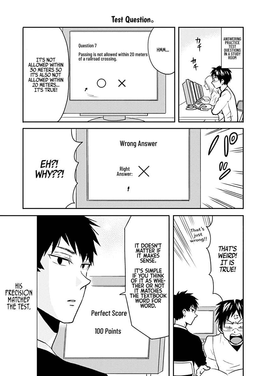 Page 9 Chapter 33 Nietzsche-sensei - Konbini ni, Satori Sedai no Shinjin ga Maiorita