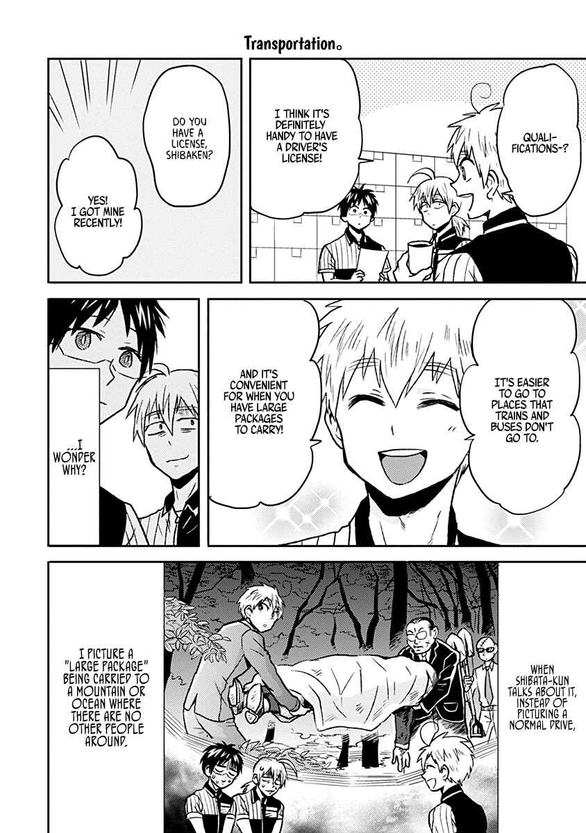 Page 12 Chapter 32 Nietzsche-sensei - Konbini ni, Satori Sedai no Shinjin ga Maiorita