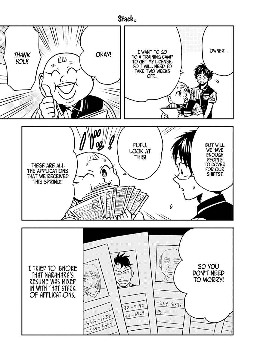 Page 15 Chapter 32 Nietzsche-sensei - Konbini ni, Satori Sedai no Shinjin ga Maiorita