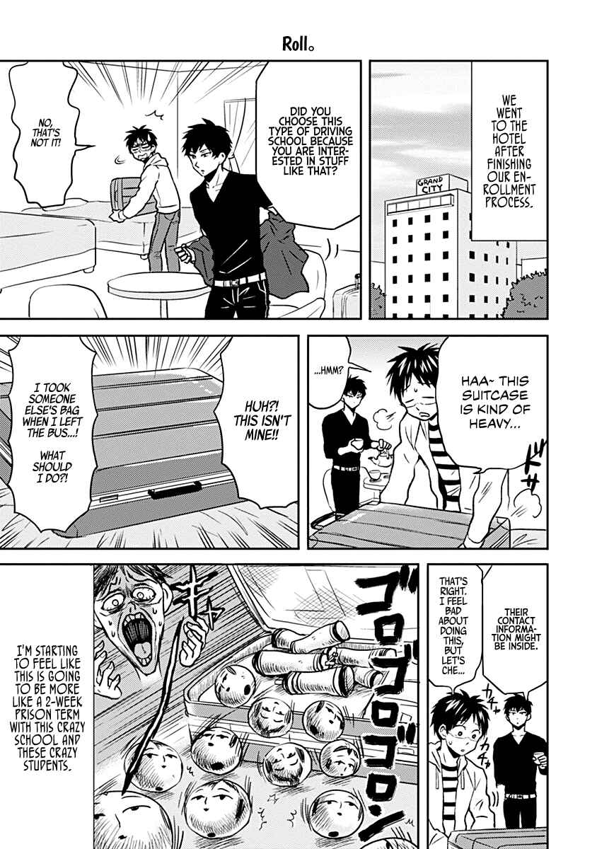 Page 19 Chapter 32 Nietzsche-sensei - Konbini ni, Satori Sedai no Shinjin ga Maiorita