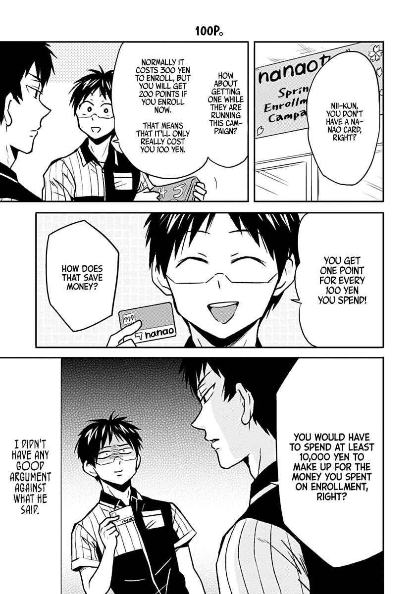 Page 3 Chapter 32 Nietzsche-sensei - Konbini ni, Satori Sedai no Shinjin ga Maiorita