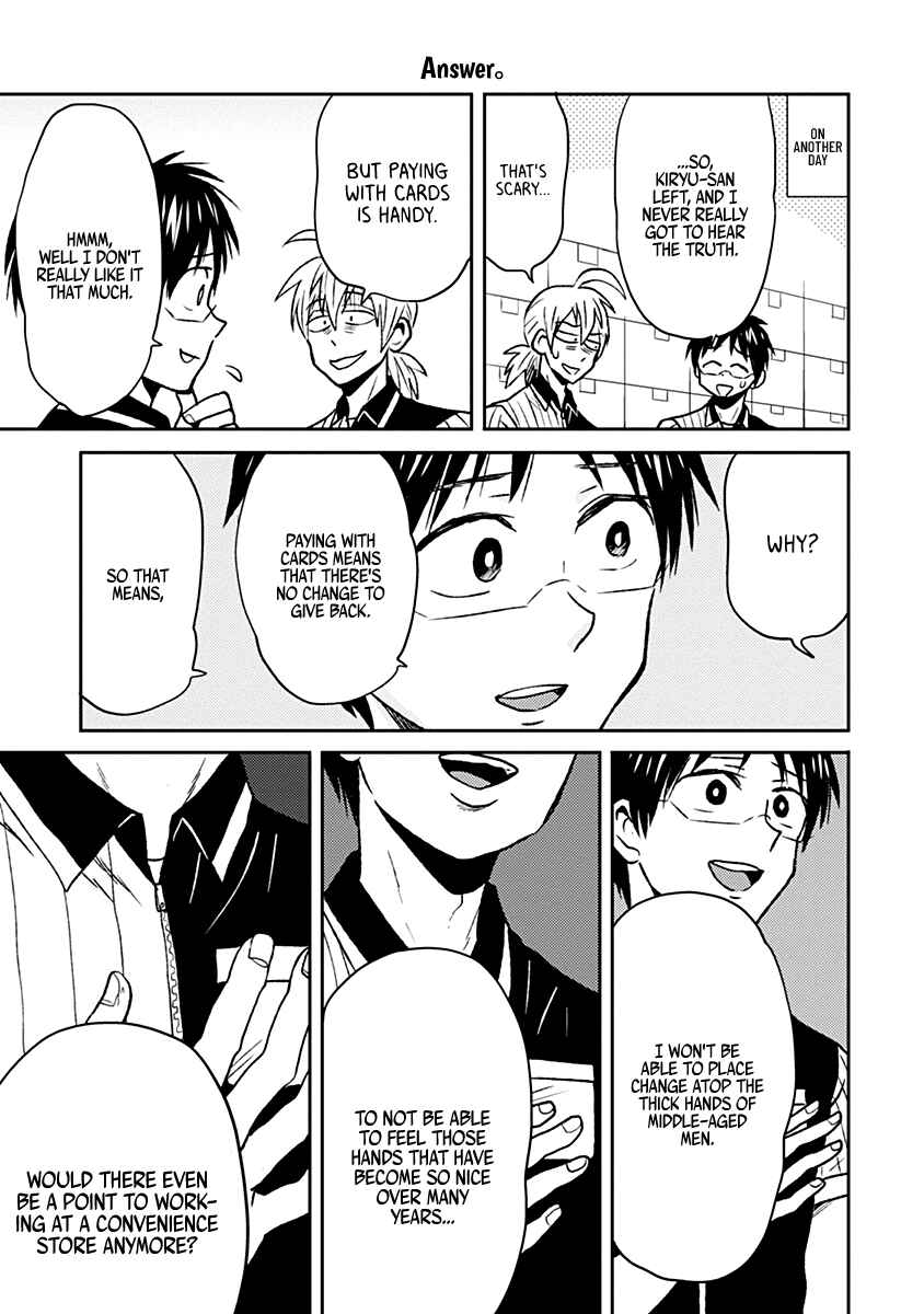 Page 7 Chapter 32 Nietzsche-sensei - Konbini ni, Satori Sedai no Shinjin ga Maiorita