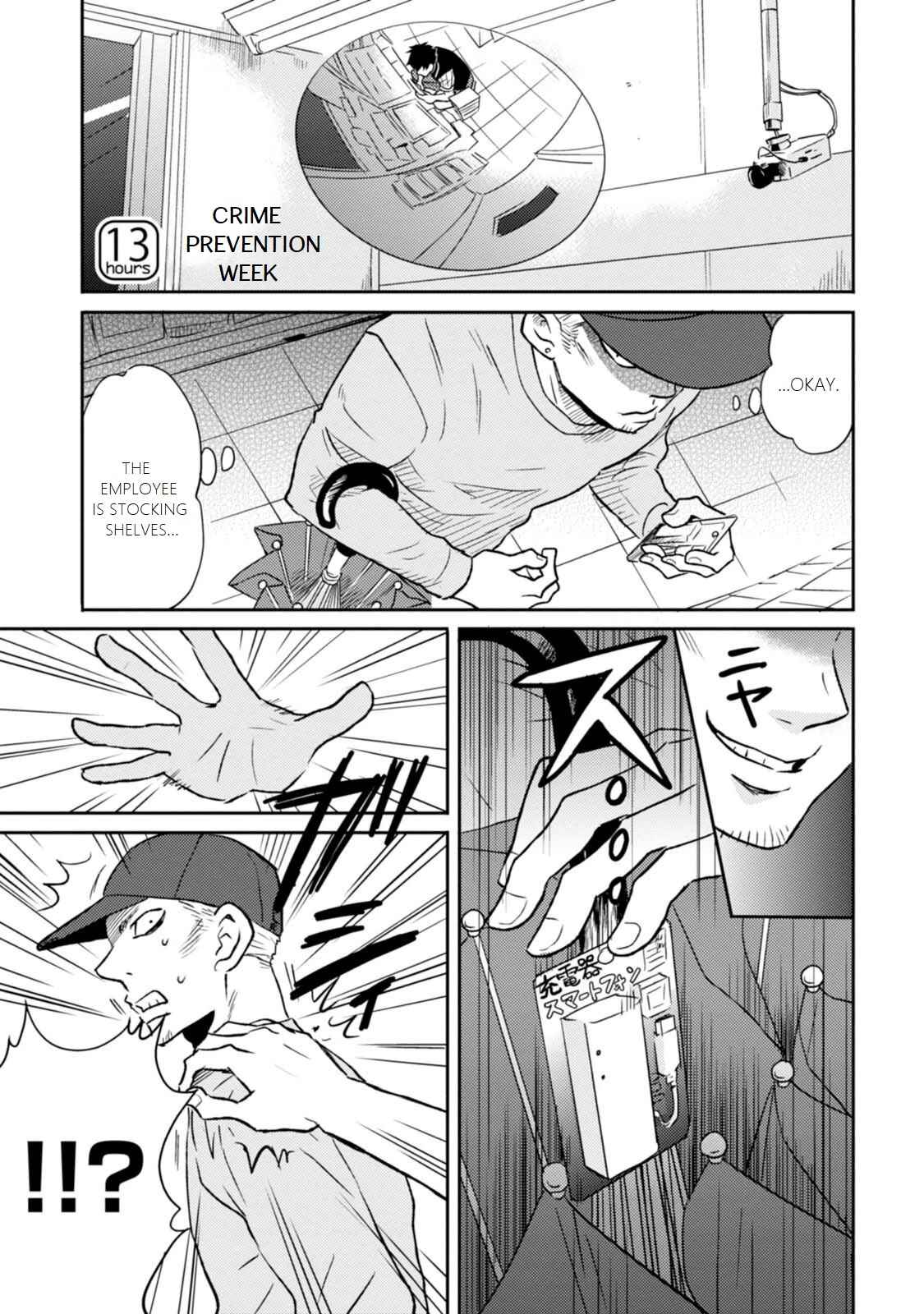 Page 1 Chapter 13 Nietzsche-sensei - Konbini ni, Satori Sedai no Shinjin ga Maiorita