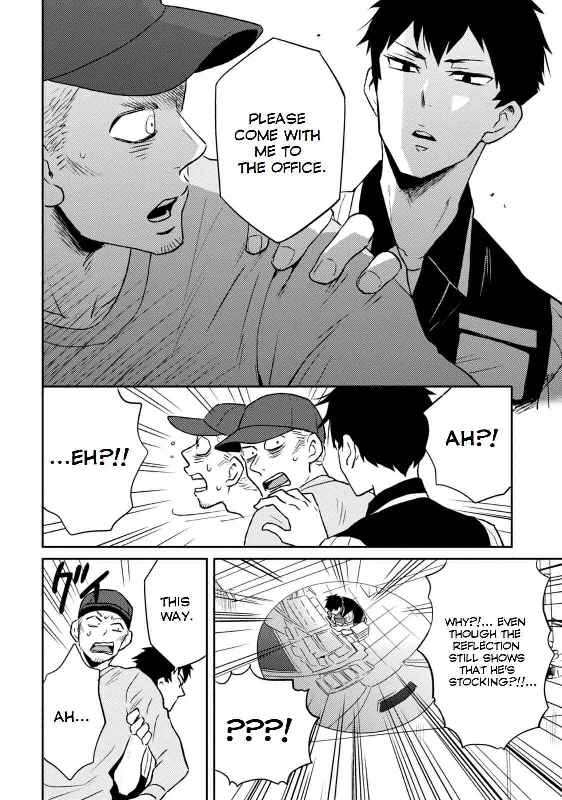 Page 2 Chapter 13 Nietzsche-sensei - Konbini ni, Satori Sedai no Shinjin ga Maiorita