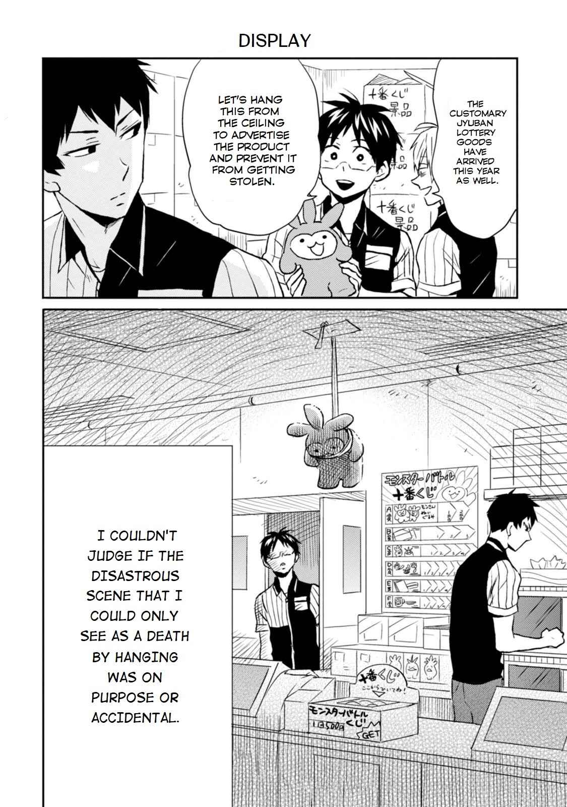 Page 8 Chapter 13 Nietzsche-sensei - Konbini ni, Satori Sedai no Shinjin ga Maiorita