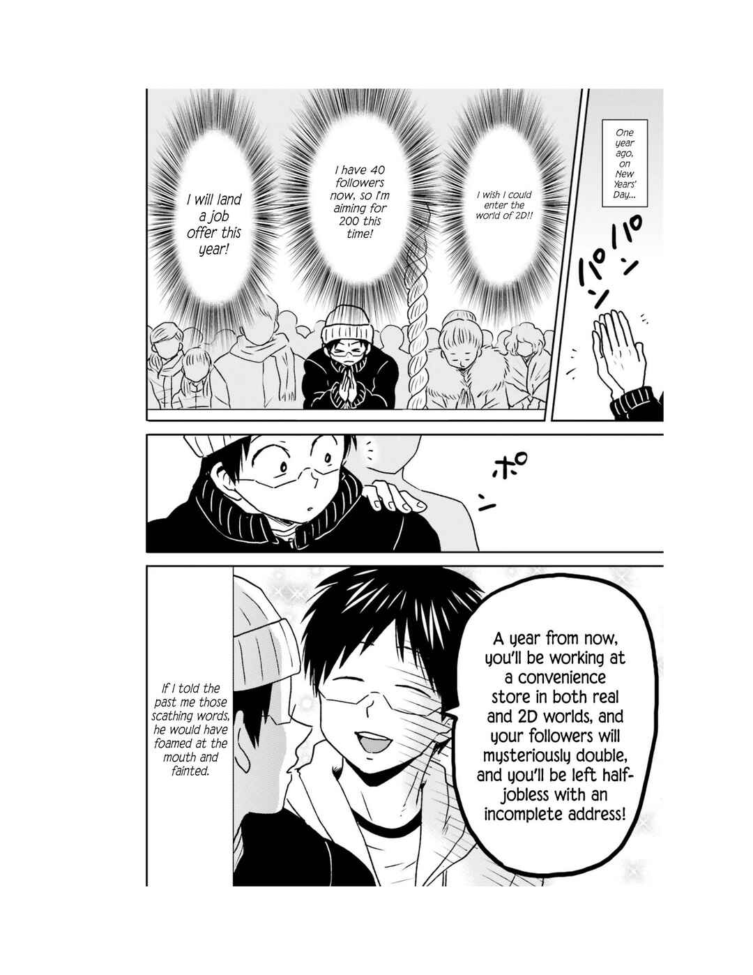 Page 3 Chapter 63 Nietzsche-sensei - Konbini ni, Satori Sedai no Shinjin ga Maiorita