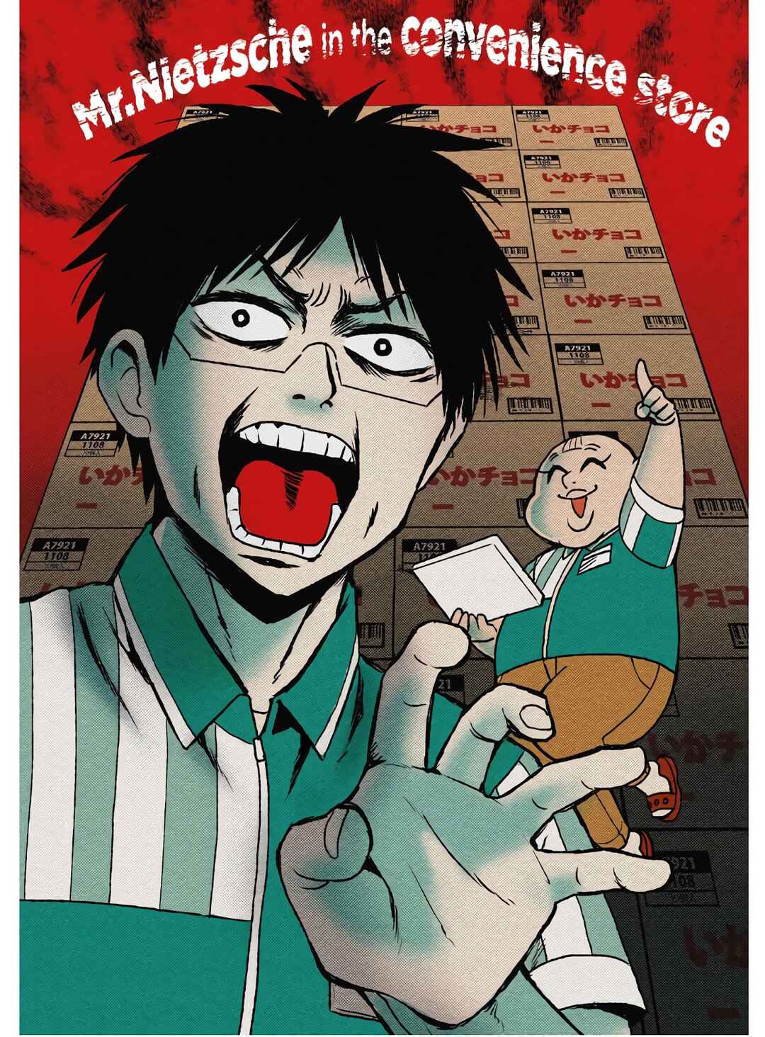 Page 3 Chapter 52.5 Nietzsche-sensei - Konbini ni, Satori Sedai no Shinjin ga Maiorita