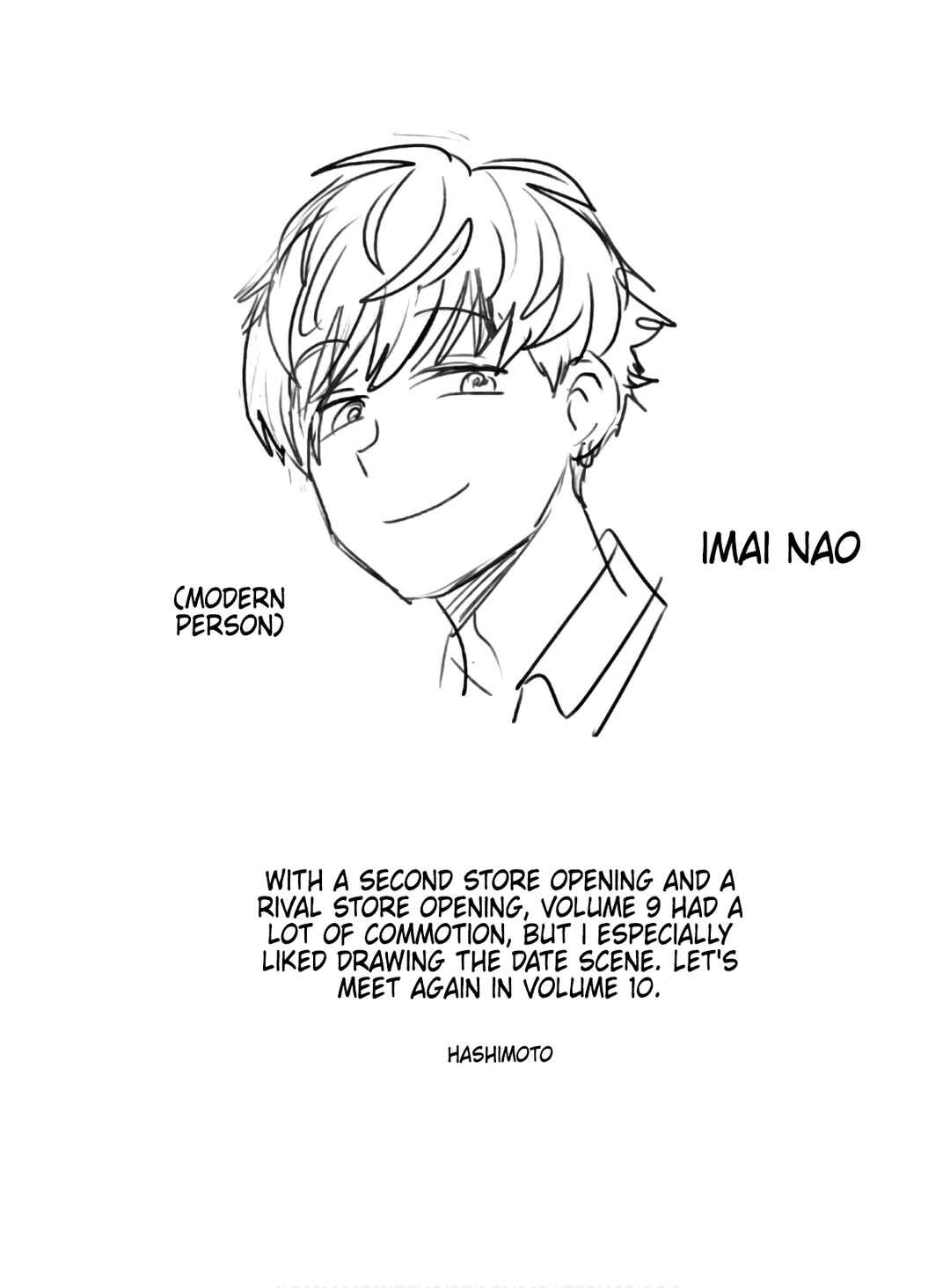Page 6 Chapter 52.5 Nietzsche-sensei - Konbini ni, Satori Sedai no Shinjin ga Maiorita