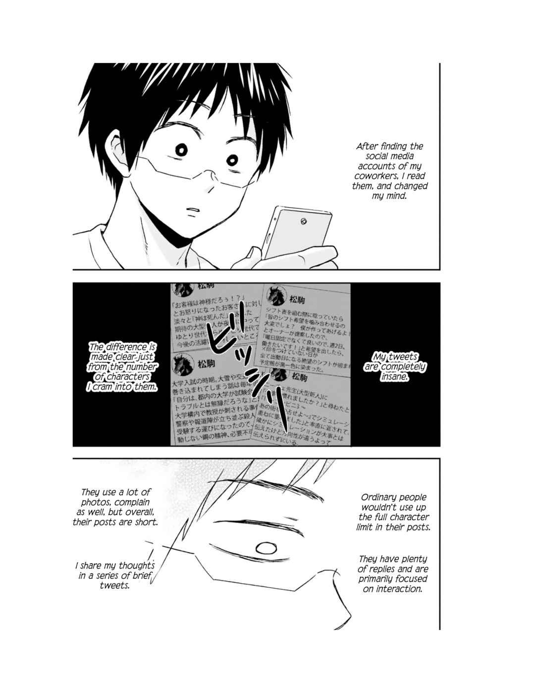 Page 12 Chapter 61 Nietzsche-sensei - Konbini ni, Satori Sedai no Shinjin ga Maiorita