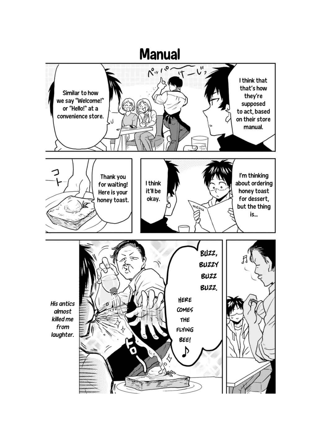 Page 12 Chapter 60 Nietzsche-sensei - Konbini ni, Satori Sedai no Shinjin ga Maiorita