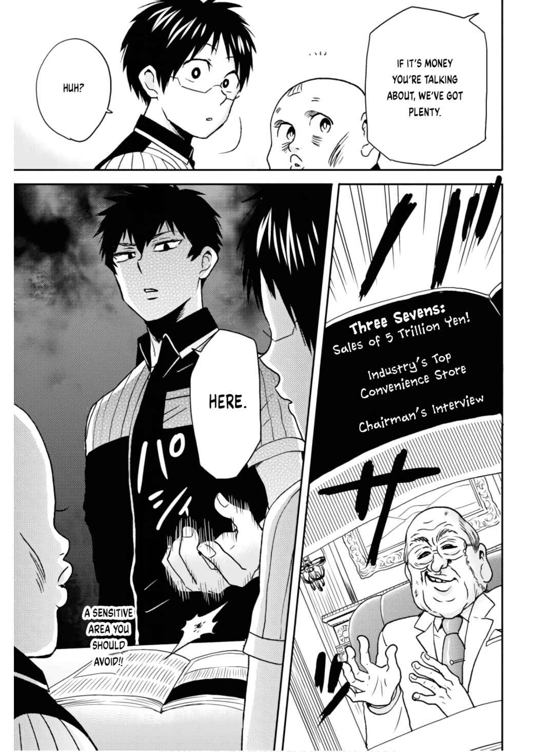 Page 6 Chapter 57 Nietzsche-sensei - Konbini ni, Satori Sedai no Shinjin ga Maiorita