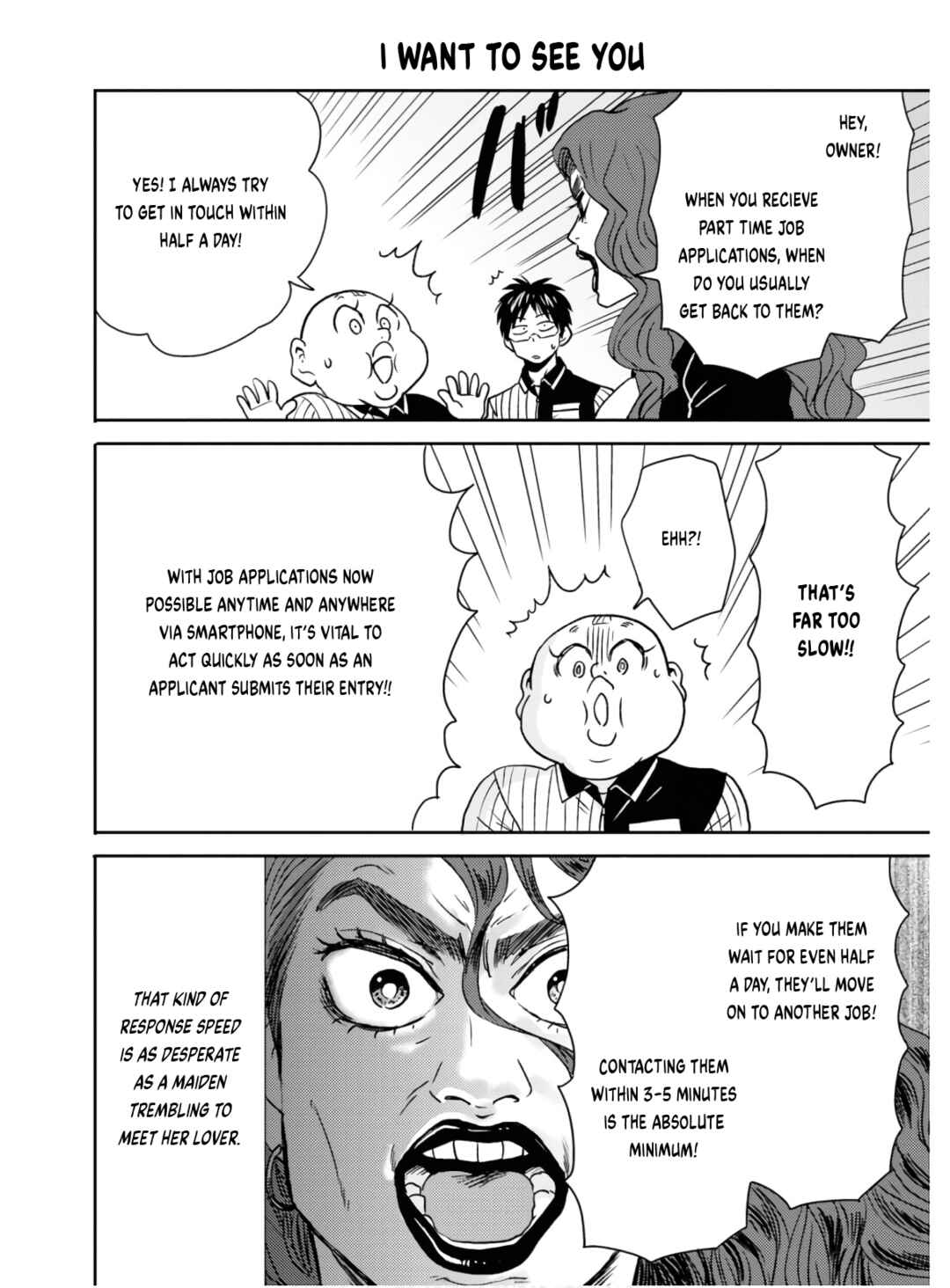 Page 9 Chapter 57 Nietzsche-sensei - Konbini ni, Satori Sedai no Shinjin ga Maiorita