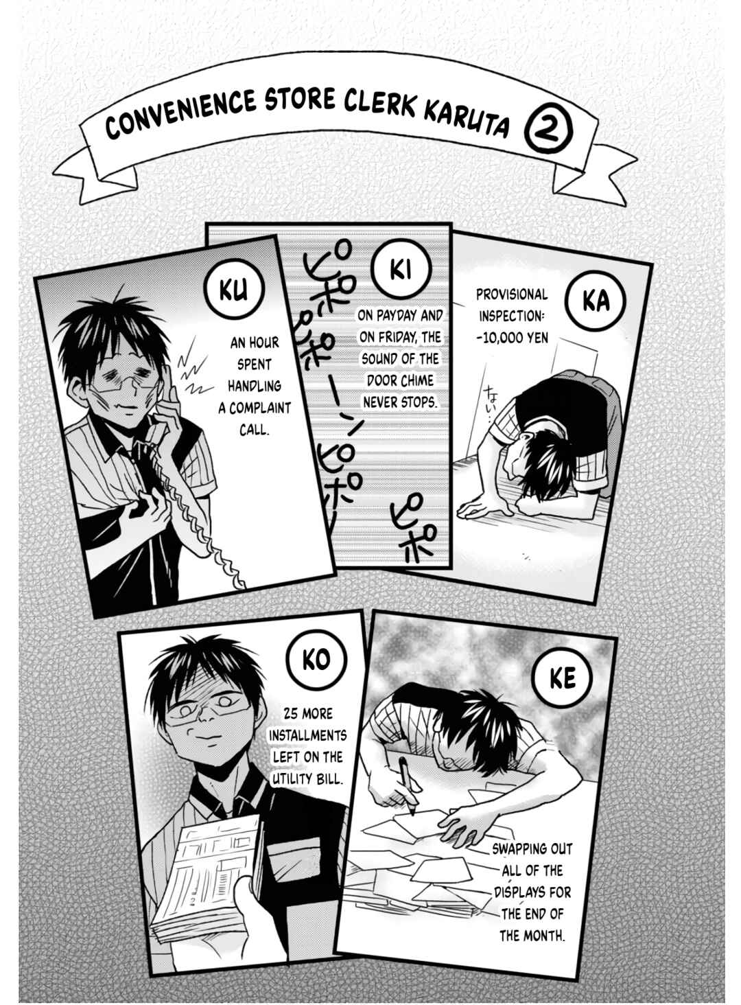 Page 10 Chapter 56 Nietzsche-sensei - Konbini ni, Satori Sedai no Shinjin ga Maiorita