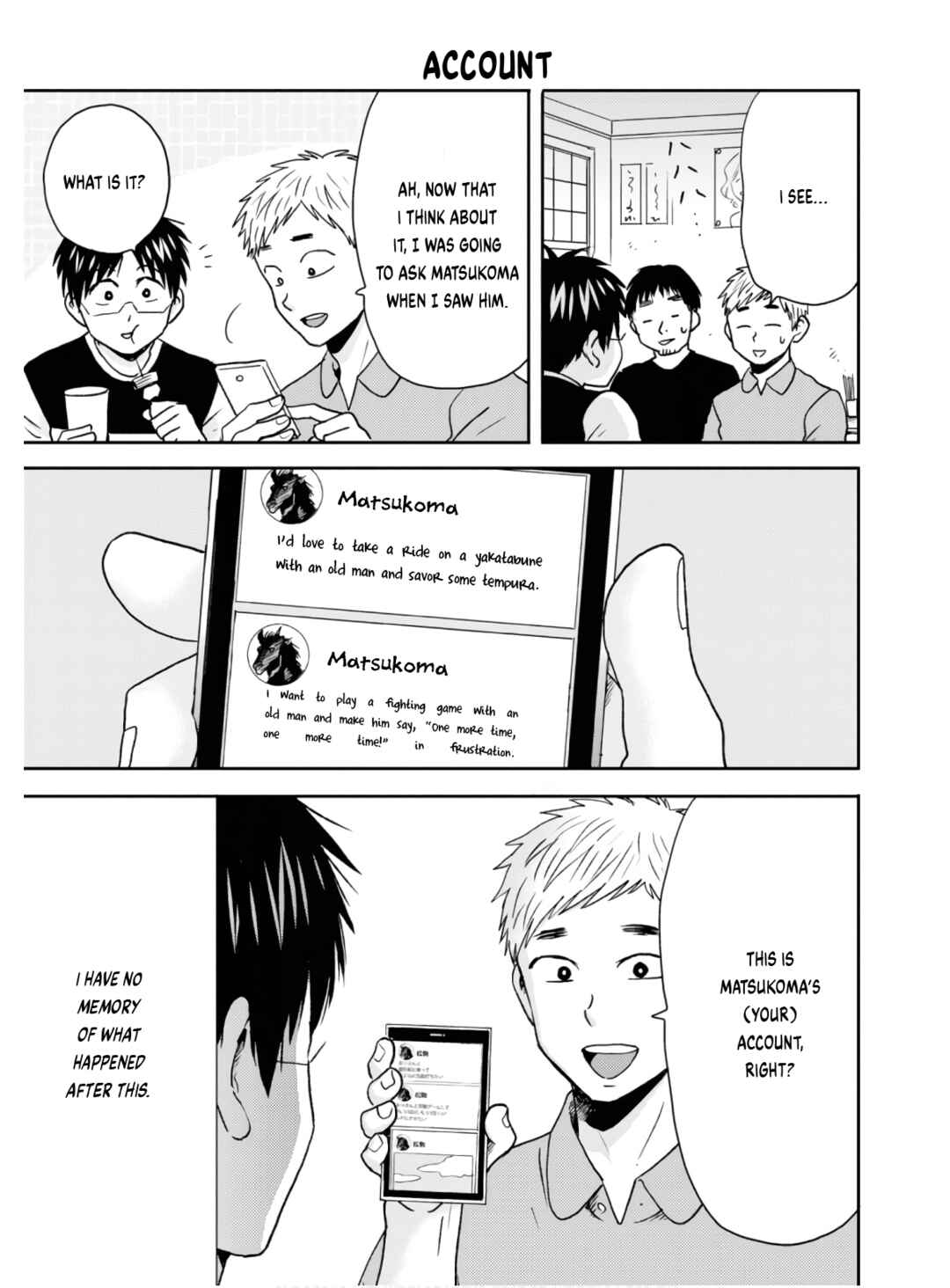 Page 16 Chapter 56 Nietzsche-sensei - Konbini ni, Satori Sedai no Shinjin ga Maiorita