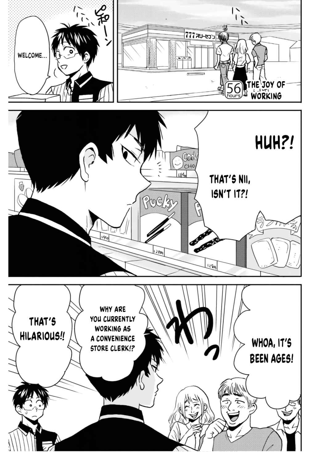 Page 2 Chapter 56 Nietzsche-sensei - Konbini ni, Satori Sedai no Shinjin ga Maiorita