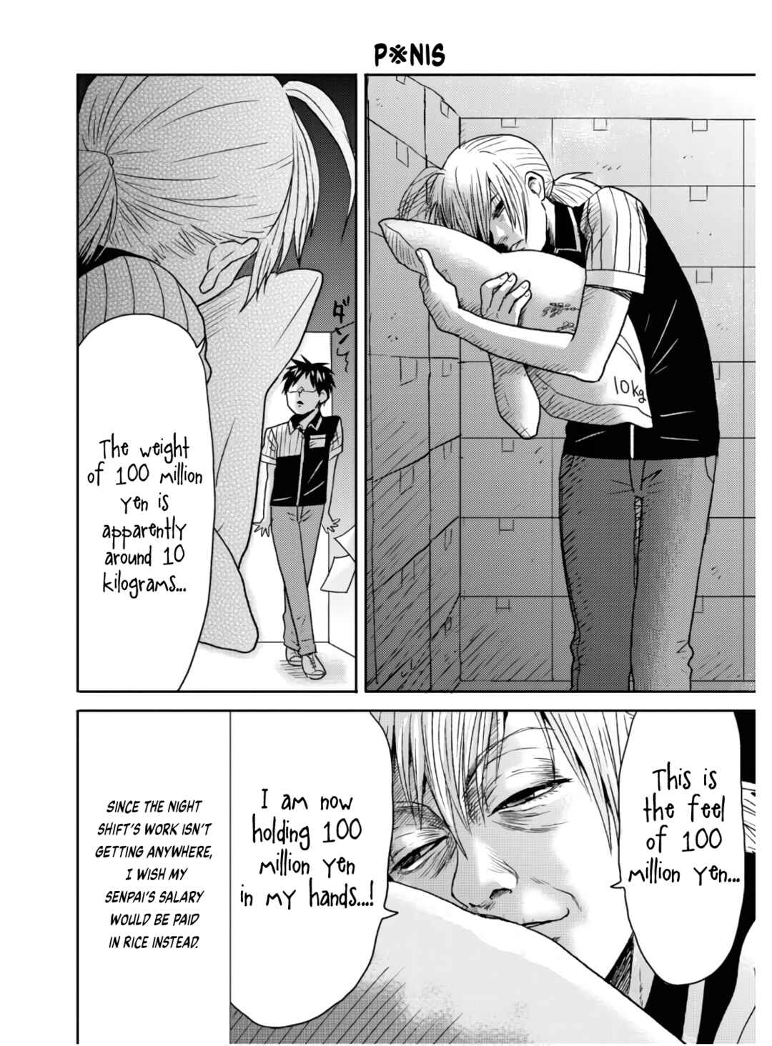 Page 9 Chapter 56 Nietzsche-sensei - Konbini ni, Satori Sedai no Shinjin ga Maiorita