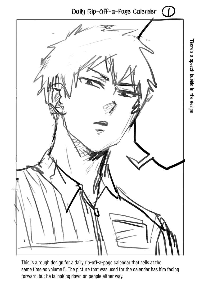 Page 11 Chapter 29.5 Nietzsche-sensei - Konbini ni, Satori Sedai no Shinjin ga Maiorita