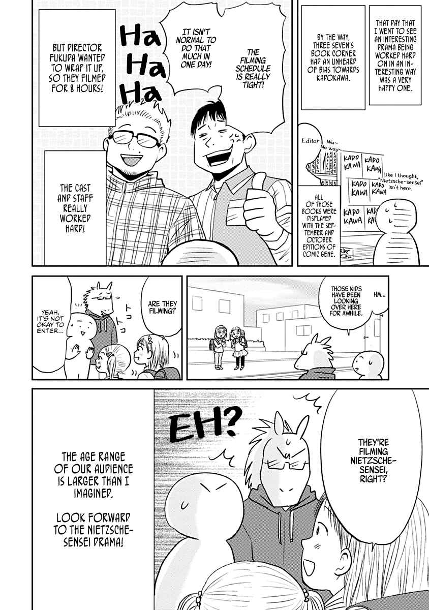 Page 4 Chapter 29.5 Nietzsche-sensei - Konbini ni, Satori Sedai no Shinjin ga Maiorita