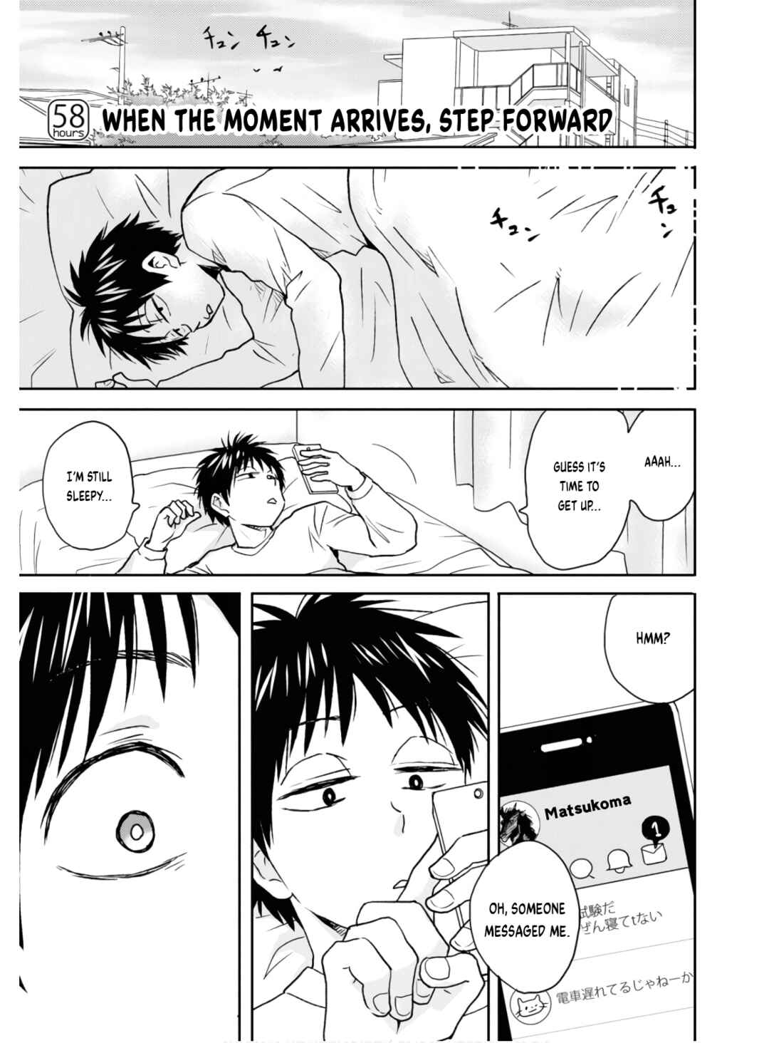 Page 2 Chapter 58 Nietzsche-sensei - Konbini ni, Satori Sedai no Shinjin ga Maiorita