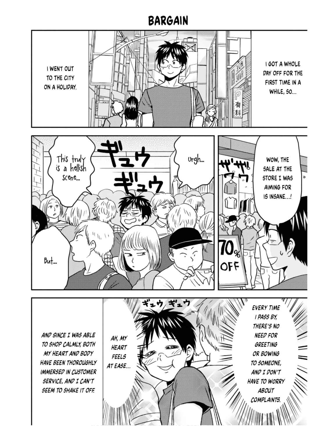 Page 5 Chapter 55 Nietzsche-sensei - Konbini ni, Satori Sedai no Shinjin ga Maiorita