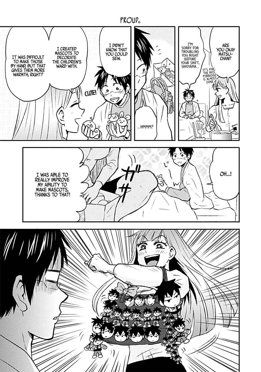 Page 11 Chapter 18 Nietzsche-sensei - Konbini ni, Satori Sedai no Shinjin ga Maiorita