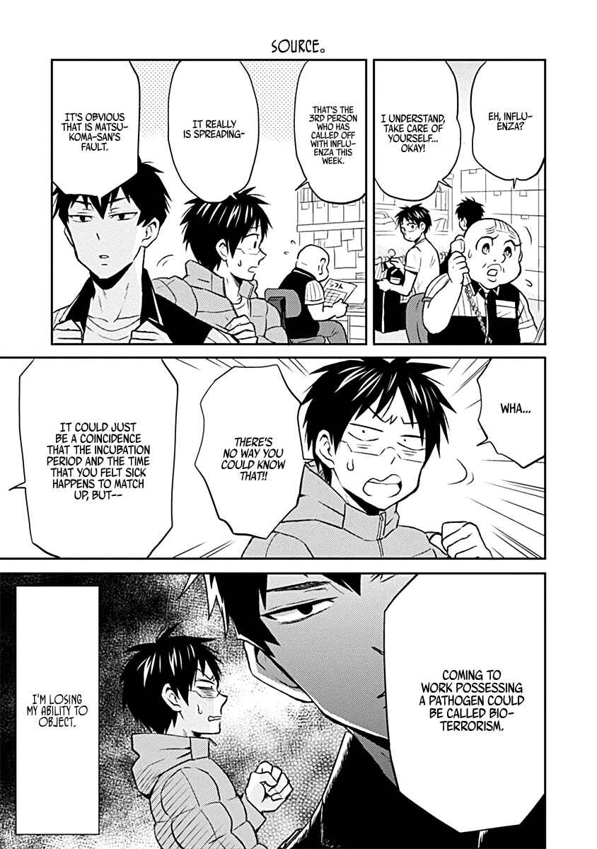 Page 13 Chapter 18 Nietzsche-sensei - Konbini ni, Satori Sedai no Shinjin ga Maiorita