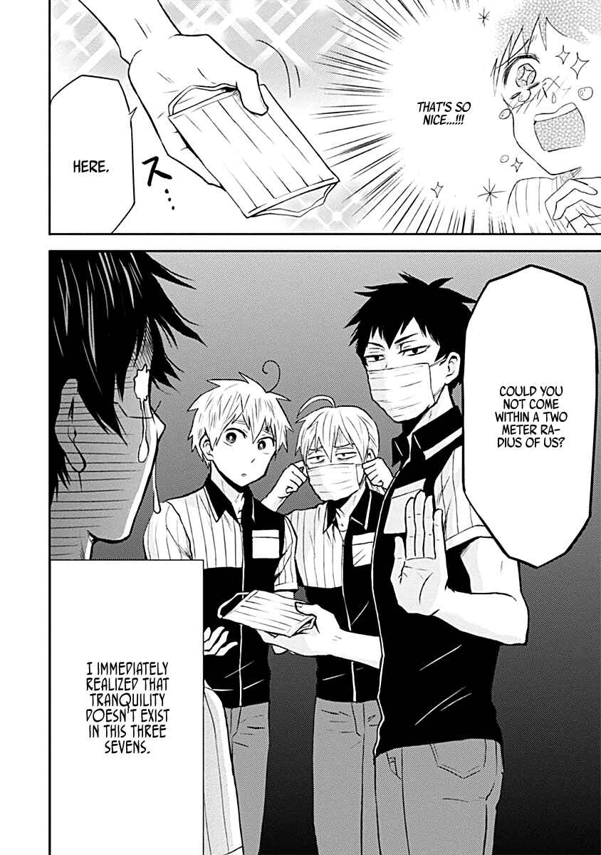 Page 2 Chapter 18 Nietzsche-sensei - Konbini ni, Satori Sedai no Shinjin ga Maiorita