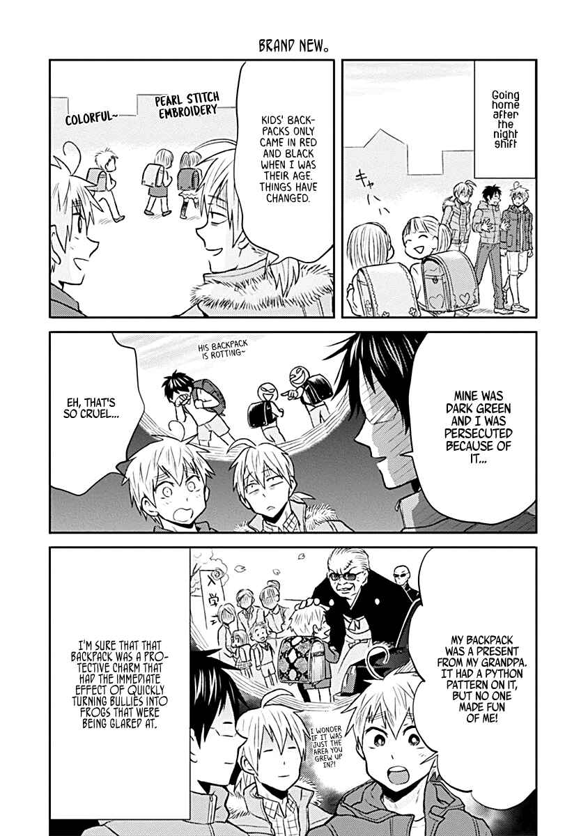 Page 4 Chapter 18 Nietzsche-sensei - Konbini ni, Satori Sedai no Shinjin ga Maiorita