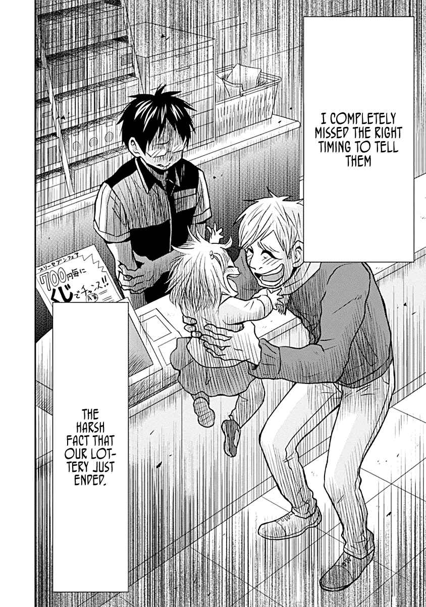 Page 6 Chapter 18 Nietzsche-sensei - Konbini ni, Satori Sedai no Shinjin ga Maiorita