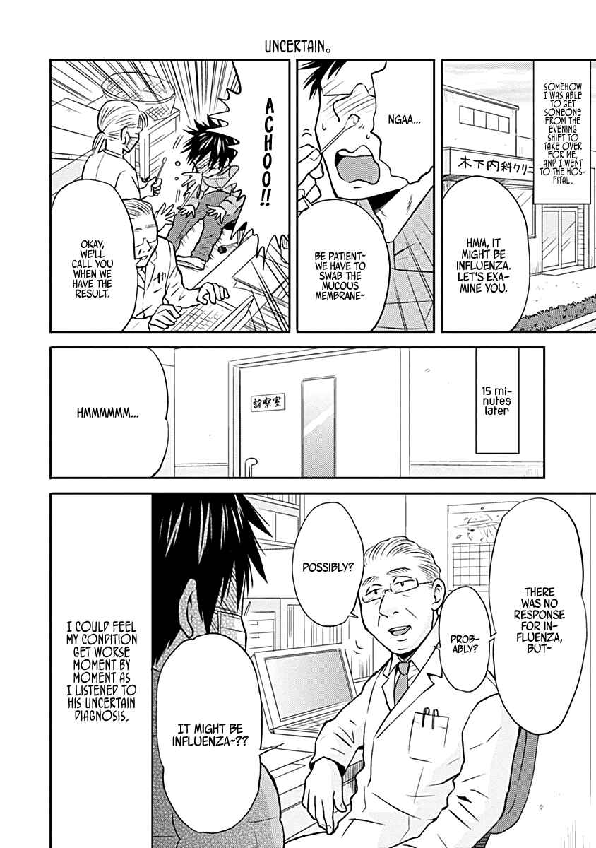 Page 8 Chapter 18 Nietzsche-sensei - Konbini ni, Satori Sedai no Shinjin ga Maiorita