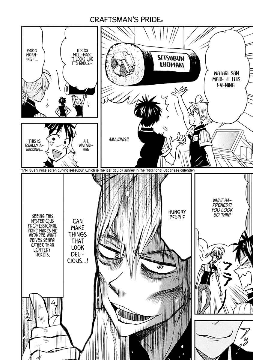 Page 12 Chapter 19 Nietzsche-sensei - Konbini ni, Satori Sedai no Shinjin ga Maiorita