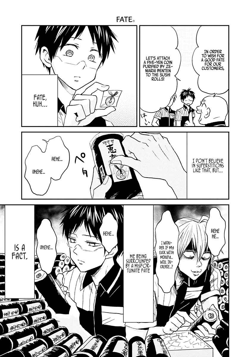 Page 13 Chapter 19 Nietzsche-sensei - Konbini ni, Satori Sedai no Shinjin ga Maiorita