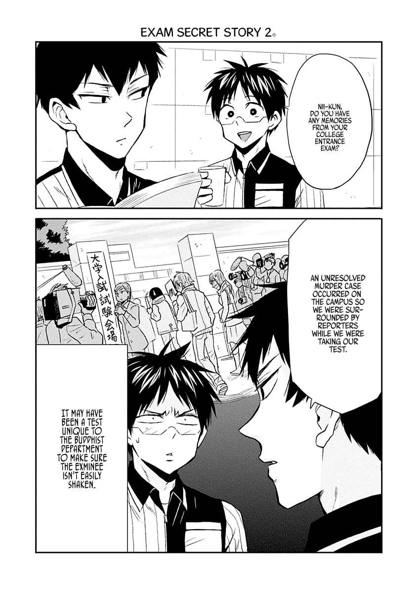 Page 17 Chapter 19 Nietzsche-sensei - Konbini ni, Satori Sedai no Shinjin ga Maiorita