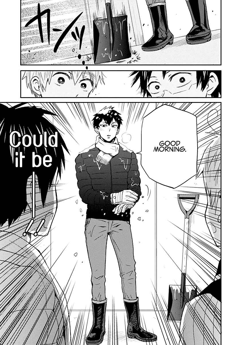 Page 3 Chapter 19 Nietzsche-sensei - Konbini ni, Satori Sedai no Shinjin ga Maiorita