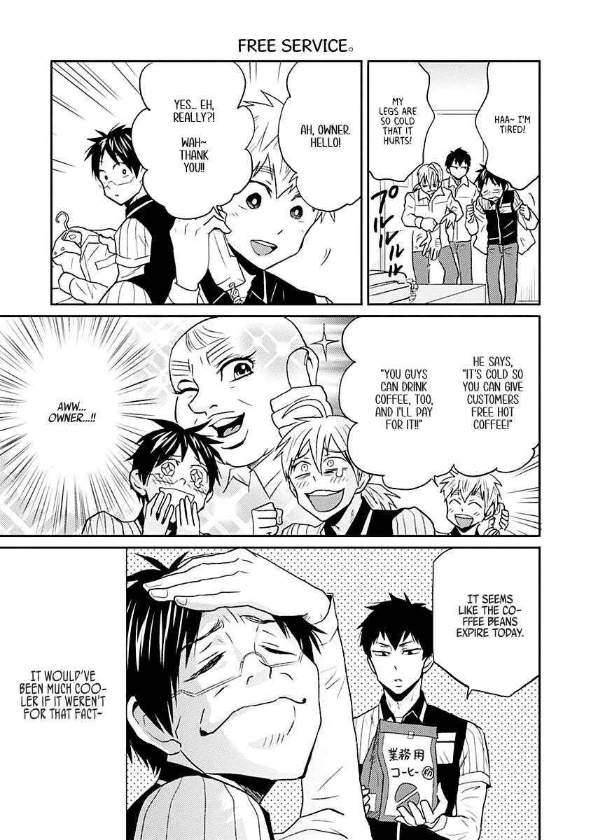 Page 7 Chapter 19 Nietzsche-sensei - Konbini ni, Satori Sedai no Shinjin ga Maiorita