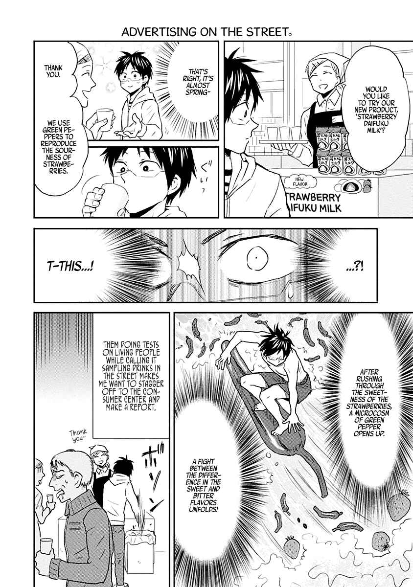 Page 8 Chapter 19 Nietzsche-sensei - Konbini ni, Satori Sedai no Shinjin ga Maiorita